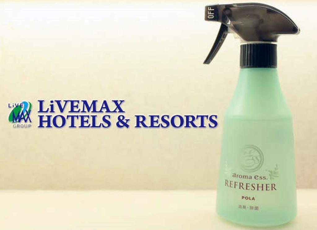 HOTEL LiVEMAX BUDGET Utsunomiya Eksteriør billede
