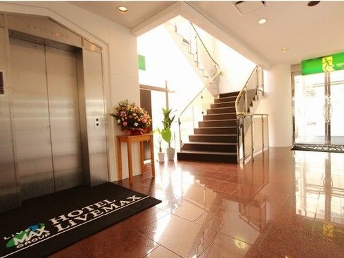 HOTEL LiVEMAX BUDGET Utsunomiya Eksteriør billede
