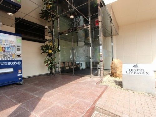 HOTEL LiVEMAX BUDGET Utsunomiya Eksteriør billede