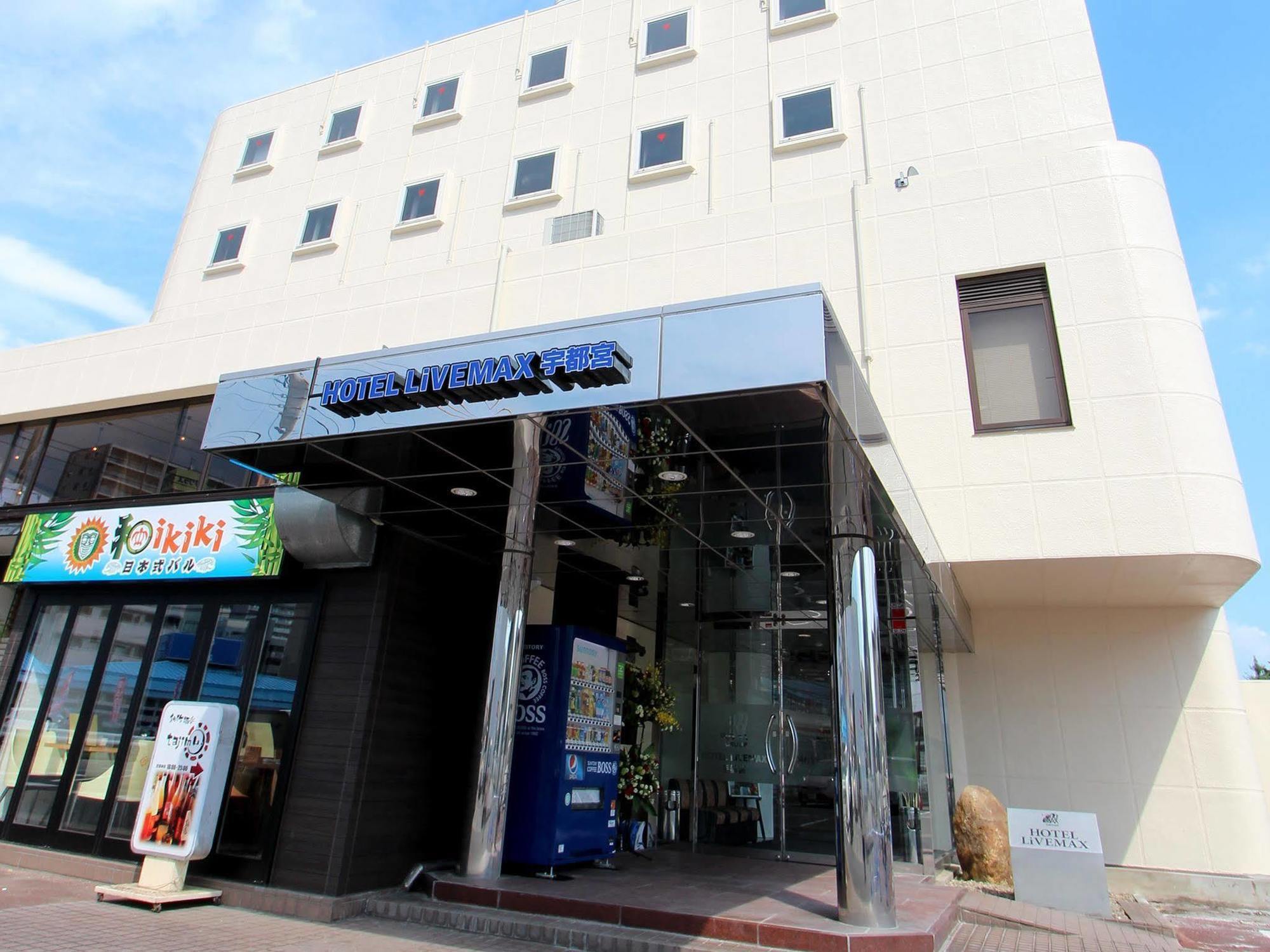 HOTEL LiVEMAX BUDGET Utsunomiya Eksteriør billede